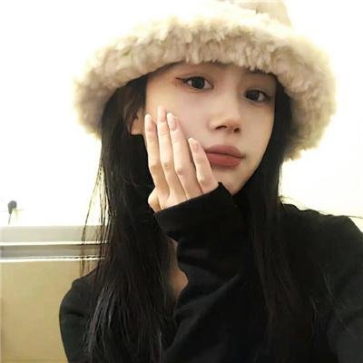 难题